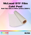 McLaud Premium DTF Roll Film, Factory Price